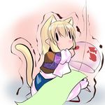  animal_ears blonde_hair chibi hoshizuki_(seigetsu) mizuhashi_parsee puru-see short_hair solo tail touhou trembling |_| 