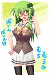  alternate_costume bespectacled black_legwear blush breasts frog_hair_ornament glasses green_hair hair_ornament hair_tubes honehone kochiya_sanae large_breasts long_hair open_mouth red-framed_eyewear ribbon school_uniform skirt smile snake_hair_ornament solo text_focus thighhighs touhou vest yellow_eyes 