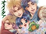  bad_id bad_pixiv_id benmaru_image blonde_hair blue_eyes blue_hair bouquet child dio_brando dual_persona flower frog jojo_no_kimyou_na_bouken jonathan_joestar multiple_boys older red_eyes younger 