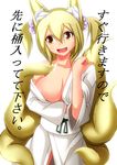  animal_ears bare_shoulders blonde_hair breasts cleavage cosplay fox_ears fox_tail hair_bobbles hair_ornament kisume kisume_(cosplay) large_breasts long_sleeves looking_at_viewer merry_(diameri) off_shoulder open_mouth robe short_hair smile solo tail touhou translated twintails yakumo_ran yellow_eyes 
