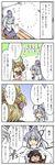  4koma animal_ears berusuke_(beru_no_su) blonde_hair blush_stickers bound bunny_ears closed_eyes comic crossed_arms earmuffs grey_eyes hair_ribbon hat highres inaba_tewi jitome mononobe_no_futo multiple_girls o_o ponytail pout ribbon silver_hair tate_eboshi tears tied_up touhou toyosatomimi_no_miko translated trembling 