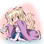  animal_ears blonde_hair chibi fan folding_fan hoshizuki_(seigetsu) mizuhashi_parsee puru-see short_hair solo tail touhou trembling |_| 