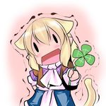  animal_ears blonde_hair chibi clover four-leaf_clover hoshizuki_(seigetsu) mizuhashi_parsee puru-see short_hair solo tail touhou trembling |_| 