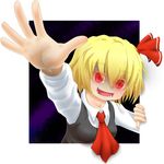  ascot blonde_hair fangs fingernails fourth_wall gradient gradient_background hair_ribbon highres kantoku682_(kuro682) long_sleeves looking_at_viewer open_mouth outstretched_arm reaching_out red_eyes ribbon rumia short_hair simple_background slit_pupils solo touhou upper_body white_background 