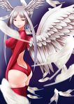  akimichi angel_wings ass back back_cutout bangs blue_background blurry breasts butt_crack cowboy_shot depth_of_field expressionless feathers final_fantasy final_fantasy_tactics from_side gradient gradient_background half-closed_eyes head_wings large_breasts leotard looking_back parted_bangs red_eyes red_legwear red_leotard short_hair_with_long_locks sidelocks silver_hair solo thighhighs turtleneck ultima_(fft) white_wings wings 