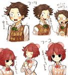  1boy 1girl argyle argyle_sweater blush bow bowtie brother_and_sister brown_hair celeste doubutsu_no_mori fuuta_(doubutsu_no_mori) personification pink_hair siblings sweater zzz-ooo-zzz 