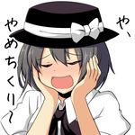  :d be_(o-hoho) blush bow closed_eyes grey_hair hands_on_own_cheeks hands_on_own_face hat hat_bow open_mouth puffy_sleeves short_sleeves smile solo touhou translated usami_renko white_background white_bow 