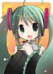  blush green_eyes green_hair hatsune_miku long_hair looking_at_viewer open_mouth shichinose smile solo twintails vocaloid 