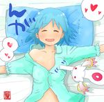  ani_(aniya) blue_hair blush_stickers breast_poke closed_eyes heart kyubey lying mahou_shoujo_madoka_magica miki_sayaka off_shoulder on_back open_mouth outstretched_arms pajamas pillow poking red_eyes short_hair sleeping smile spoken_heart 