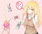  1boy 1girl blonde_hair censored controller cum ejaculation erection gloves long_hair one_eye_closed penis pointless_censoring projectile_cum remote_control school_uniform shokuhou_misaki solo_focus solopipb sweater_vest symbol-shaped_pupils to_aru_kagaku_no_railgun to_aru_majutsu_no_index translation_request veins white_gloves yellow_eyes 