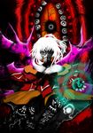  abstract absurdres eyes highres multiple_wings shinki silver_hair surreal teihen_no_kimura touhou touhou_(pc-98) wings 