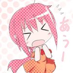  &gt;_&lt; chibi closed_eyes lowres open_mouth original pink_hair shichinose solo 