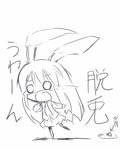  animal_ears bunny_ears chibi long_hair monochrome o_o reisen_udongein_inaba shichinose simple_background skirt solo touhou very_long_hair white_background 
