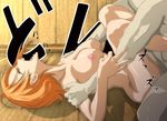  1girl areolae breasts cahlacahla censored eyes_closed floor highres large_breasts legs legs_up lying nami nami_(one_piece) nipples nude one_piece open_mouth orange_hair penis sex shadow short_hair sweat thighs vaginal wall 