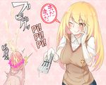  1boy 1girl :q blonde_hair censored controller cum ejaculation erection gloves long_hair one_eye_closed penis pointless_censoring remote_control school_uniform shokuhou_misaki smile solo_focus solopipb sweater_vest symbol-shaped_pupils to_aru_kagaku_no_railgun to_aru_majutsu_no_index tongue tongue_out translation_request veins white_gloves yellow_eyes 