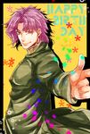  gakuran happy_birthday jojo_no_kimyou_na_bouken kakyouin_noriaki male_focus petennshi pink_hair school_uniform solo thumbs_up yellow_eyes 