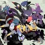  banette blue_fire candle chandelier chandelure creature deviantart_sample drifloon fire floating gastly gen_1_pokemon gen_2_pokemon gen_3_pokemon gen_4_pokemon gen_5_pokemon ghost giratina grey_background haunter image_sample lampent litwick looking_at_viewer mikia_harris misdreavus mismagius no_humans pokemon pokemon_(creature) shuppet simple_background tongue tongue_out wax 