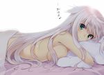  afterglow anceril_sacred aqua_eyes bad_id bad_pixiv_id bed blush breasts light_smile long_hair looking_at_viewer medium_breasts mishima_kurone naked_sheet original pillow pillow_hug shirokami_project sideboob simple_background solo white_background white_hair 