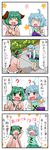  4koma ? ahoge animal_ears blue_eyes blue_hair blush bowing broom closed_eyes comic dog_ears dog_tail green_eyes green_hair hand_behind_head heterochromia highres imitating juliet_sleeves kasodani_kyouko long_sleeves mimicry multiple_girls puffy_sleeves red_eyes short_hair smile tail tatara_kogasa touhou translated umbrella yuzuna99 