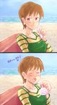  2koma beach bench blush breasts brown_eyes brown_hair closed_eyes comic day dress earrings fate/stay_night fate_(series) feeding food fujimura_taiga ice_cream incoming_gift jewelry looking_at_viewer ocean pltrgst pov_feeding short_hair small_breasts spoon striped sweater 