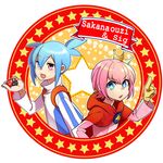  2boys ahoge blue_eyes blue_hair bug cape character_name crown gloves heterochromia index_finger_raised insect ladybug male_focus multiple_boys ocean_prince pink_hair puyopuyo puyopuyo_fever red_cape red_eyes salde_canarl_shellbrick_iii shirt sig_(puyopuyo) star tmk 