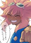  1boy blush dark_skin dark_skinned_male eyes_closed goggles goggles_on_head grin highres inazuma_eleven inazuma_eleven_(series) long_hair male_focus open_mouth pink_hair shiroabe smile soccer_uniform solo sportswear tsunami_jousuke 