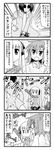  1boy 2girls 4koma arm_cannon bare_shoulders comic dress_shirt facial_hair goatee greyscale groin_attack hair_ribbon jitome long_hair minami_(colorful_palette) monochrome multiple_girls mustache open_mouth original ribbon shirt short_hair skirt sleeves_past_wrists stun_gun sunglasses sweatdrop sweater translated trench_coat twintails weapon 