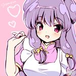  blush breasts character_name heart long_hair looking_at_viewer medium_breasts open_mouth purple_eyes purple_hair ranma_1/2 shampoo_(ranma_1/2) simple_background smile solo usashiro_mani 