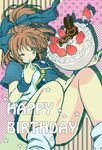  :d absurdres akakokko arle_nadja bare_legs bow brown_hair cake cameo carbuncle_(puyopuyo) character_name chocolate finger_in_mouth food fruit hair_bow half_updo highres madou_monogatari one_eye_closed open_mouth pink_background puyopuyo shirt short_hair shorts smile solo strawberry yellow_eyes 