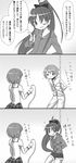  2girls bad_id bad_pixiv_id comic fang greyscale hair_ribbon hood hooded_jacket jacket kamijou_kyousuke kyabechi long_hair mahou_shoujo_madoka_magica monochrome multiple_girls one_eye_closed open_mouth ponytail ribbon sakura_kyouko school_uniform shibari short_hair short_shorts shorts skirt smile translated whip 