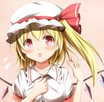  blonde_hair blush chestnut_mouth flandre_scarlet flying_sweatdrops hand_on_own_chest hat hat_ribbon kuroganeruto open_mouth pink_background pink_eyes puffy_sleeves ribbon shirt short_sleeves side_ponytail solo touhou unbuttoning upper_body wings 