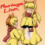  ^_^ androgynous animal_ears blonde_hair closed_eyes cosplay dynamite-kit fake_animal_ears french lion_ears long_sleeves lowres multicolored_hair multiple_boys ponytail pun sakutarou sakutarou_(cosplay) scarf sleeves_past_wrists smile two-tone_hair umineko_no_naku_koro_ni ushiromiya_lion 