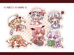  :/ :3 :d =_= ^_^ ahoge animal_ears apron ball barefoot bat_wings beret black_dress blonde_hair blue_dress blue_eyes blue_hair blush book book_stack braid cat_ears cat_tail china_dress chinese_clothes closed_eyes crescent dress dress_shirt drooling entangled fang flandre_scarlet flying_sweatdrops hair_ribbon halftone halftone_background happy hat head_wings holding holding_book hong_meiling izayoi_sakuya kemonomimi_mode koakuma letterboxed long_sleeves lying maid maid_headdress multiple_girls necktie neko_yume no_hat no_headwear no_nose on_back on_stomach open_book open_mouth outline patchouli_knowledge pink_dress pink_eyes playing portmanteau pout puffy_short_sleeves puffy_sleeves purple_hair reading red_dress red_hair red_string remilia_scarlet ribbon sash shirt short_sleeves side_ponytail silver_hair simple_background sitting skirt skirt_set sleeping smile squiggle star string tail touhou tress_ribbon twin_braids v_arms vest waist_apron white_background white_shirt wings yarn yarn_ball zzz 