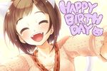  animal_ears blush brown_hair cat cat_ears cat_tail closed_eyes collarbone fangs happy_birthday idolmaster idolmaster_cinderella_girls long_sleeves maekawa_miku open_mouth short_hair solo tail tilm 