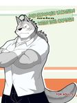  biceps big_muscles black_nose canine clothing comic crossed_arms dialog english_text facial_markings folded_arms fur grey_fur looking_at_viewer male mammal manya markings morenatsu muscles my_summer_with_the_captain scar solo ten_kodori text wolf 