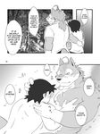  biceps big_muscles black_nose blush canine clothing comic dialog english_text facial_markings fur gay hair hiroyuki holding human lying male mammal manya markings morenatsu muscles my_summer_with_the_captain nipples nude one_eye_closed pants pecs scar shirt ten_kodori text wolf 