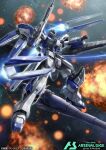  battle beam_cannon beam_rifle char&#039;s_counterattack char&#039;s_counterattack_-_beltorchika&#039;s_children commentary energy_gun exhaust explosion fin_funnels gun gundam gundam_arsenal_base hi-nu_gundam holding holding_gun holding_weapon mecha mobile_suit no_humans official_art robot science_fiction shield solo space thrusters tomo_(machinemess) v-fin weapon yellow_eyes 