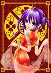  bare_shoulders china_dress chinese_clothes dress kakou_akira looking_back original purple_eyes purple_hair short_hair solo tattoo 