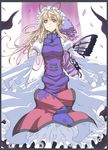  back-to-back blonde_hair butterfly_wings cherry_blossoms haruichi hat multiple_girls purple_eyes sad saigyouji_yuyuko touhou wings yakumo_yukari 