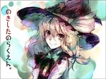  blonde_hair braid embellished_costume hat kirisame_marisa nokishita sketch smile solo touhou translated witch_hat 