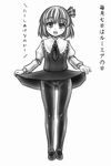  crotch_seam five-seven greyscale is_that_so monochrome panties panties_under_pantyhose pantyhose ribbon rumia short_hair skirt skirt_lift solo touhou translated underwear 
