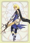 artist_request blonde_hair emil_castagnier gloves male_focus red_eyes scarf sheath solo sword tales_of_(series) tales_of_symphonia tales_of_symphonia_knight_of_ratatosk weapon 