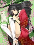  bad_id bad_pixiv_id black_hair cat japanese_clothes kimono kyon_(fuuran) long_hair lying open_mouth original red_eyes solo thighhighs 