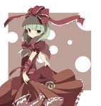  arm_ribbon dress frills front_ponytail green_eyes green_hair hair_ribbon highres kagiyama_hina light_smile long_hair miko_machi no_nose red_dress ribbon simple_background solo touhou 