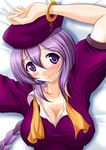  blush bracelet braid breasts cleavage hat jewelry large_breasts melty_blood mouth_hold open_clothes open_shirt purple_eyes purple_hair shirt sion_eltnam_atlasia solo tsukihime yukimura1130 