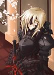  armor armored_dress artoria_pendragon_(all) black_armor dark_excalibur dress fate/stay_night fate_(series) hair_over_one_eye highres kanda_(squall-rinoa) petals saber_alter solo sword weapon 