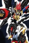  armor dark_background fangs foreshortening genesic_gaogaigar looking_at_viewer mecha no_humans outstretched_arm red_eyes red_hair solo super_robot yuusha_ou_gaogaigar yuusha_ou_gaogaigar_final yuusha_series 