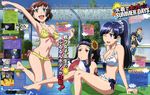  bikini cleavage kakumeiki_valvrave nobi_marie otamaya_yuusuke rukino_saki sashinami_shouko swimsuits tamura_satomi tokishima_haruto yamada_raizou 