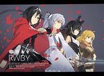  armor blake_belladonna dress mzt ruby_(rwby) rwby sword weiss_schnee yang_xiao_long 