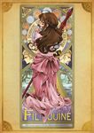  art_nouveau braid brown_hair closed_eyes dress earrings fabu0405 fate/zero fate_(series) fionn_mac_cumhaill_(fate/zero) french_braid gae_dearg grainne half_updo jewelry lancer_(fate/zero) polearm spear weapon 